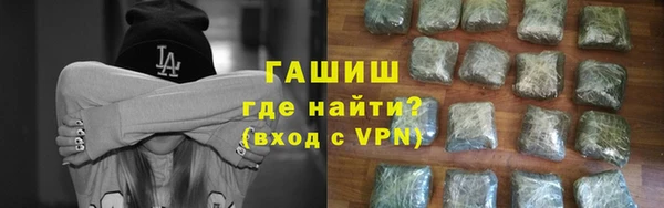 mdma Горнозаводск